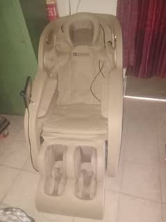 massage chair