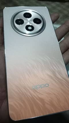 OPPO