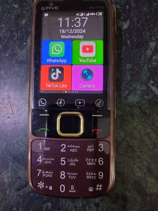 g five 6700 mobile for sale 0