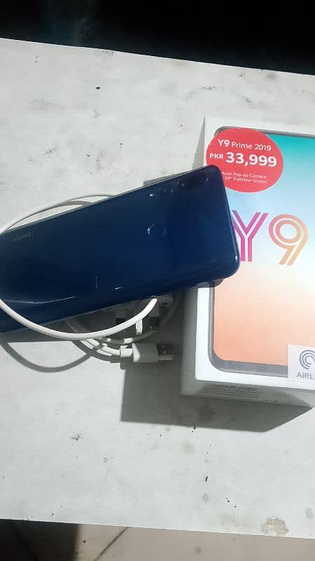 Huawei Y9 prime 19500 2