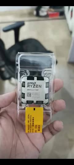 Ryzen 5 7500F Processor