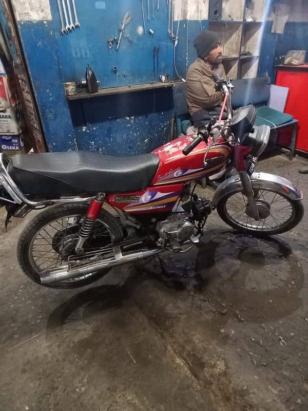 Honda cd 70 contact 03115439665 1