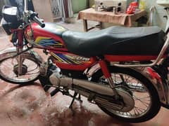 HONDA 70 Cc