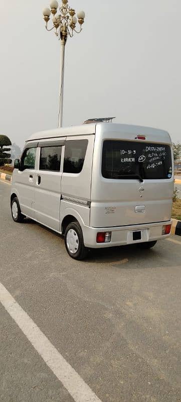 Nissan Clipper 2024 5