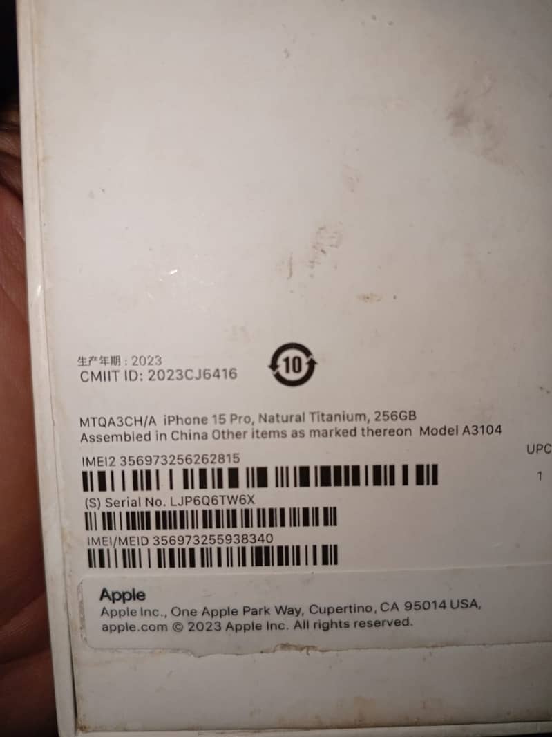 iphone 15 pro Max 256 GB Non PTA 4