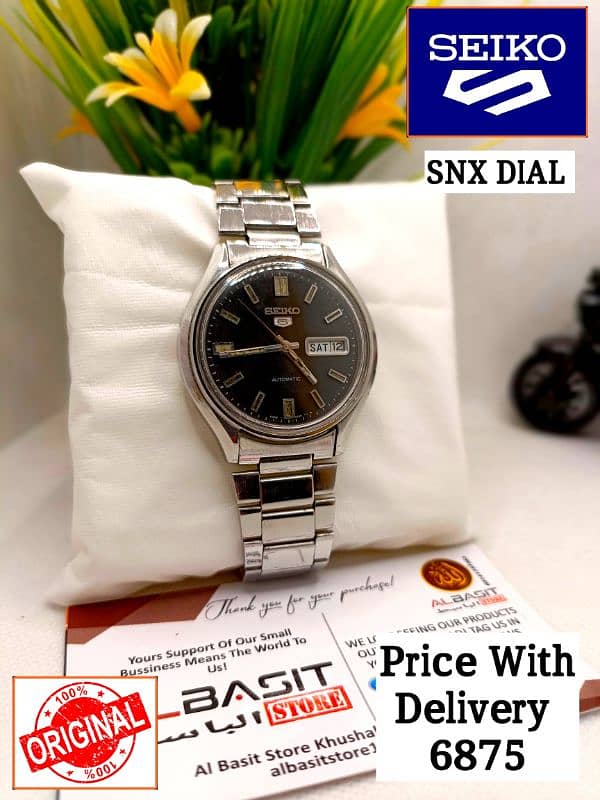 4 ہزار سے لیکر 9 ہزار تک Seiko 5 Automatic Citizen Orient 03161737353 19