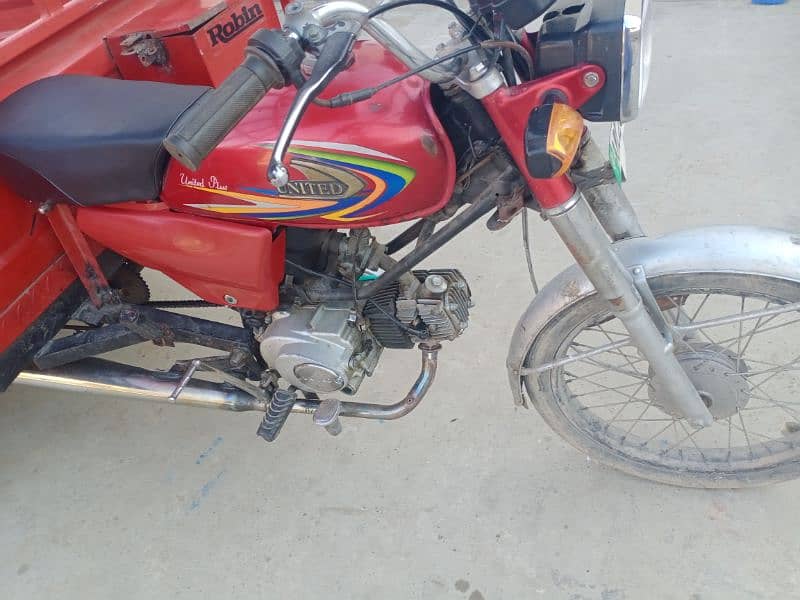 united 100cc applied for sell 6