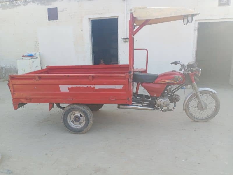 united 100cc applied for sell 9