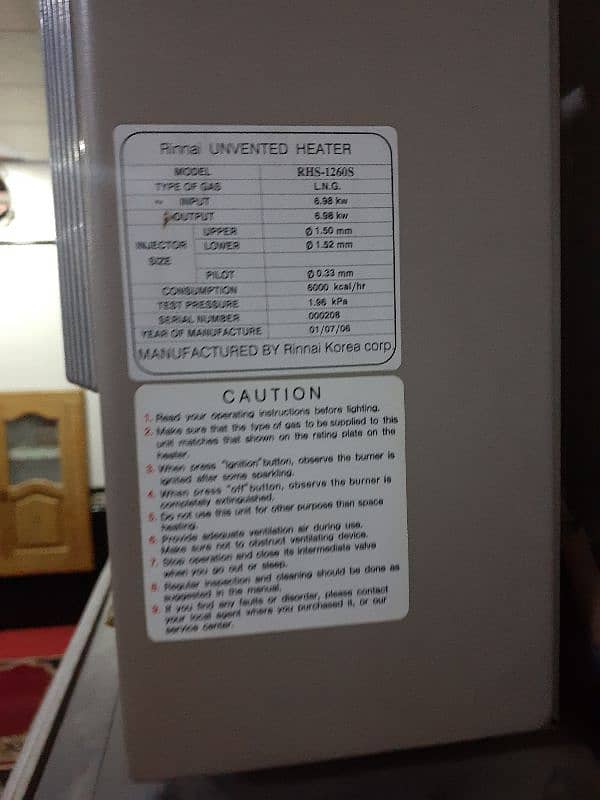 Rinnai RHS-1260s 6-Ceramic Plate Gas Room Heater 4