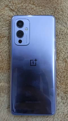 oneplus