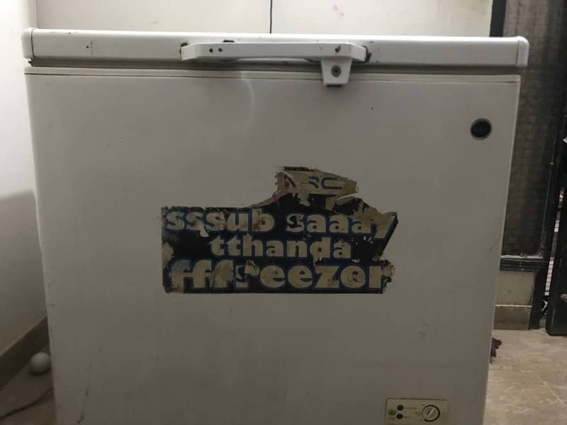 PEL deep freezer for sale 1