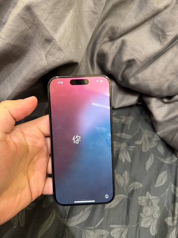 iphone 15 pro 256gb TRA PTA approved 7