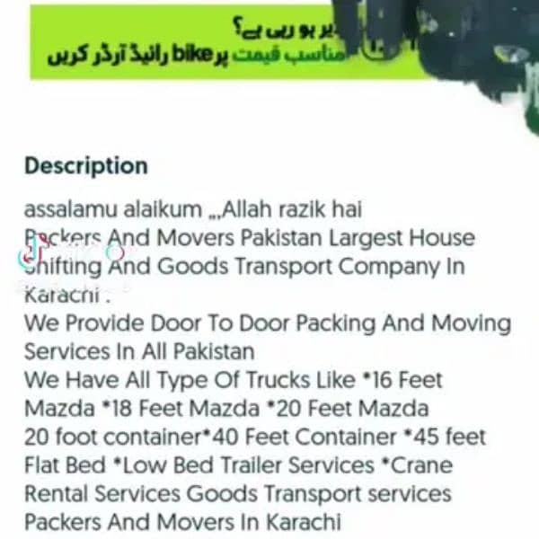 Movers & Packer Services | House Shifting |Movers & Packers in Karachi 8