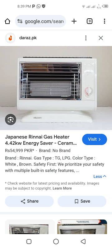 Japan's Heater Rinnai 4