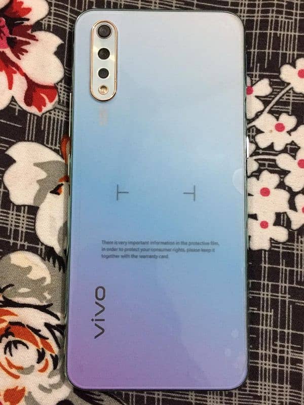 vivo s1 1