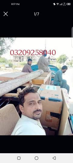 Movers & Packer Services | House Shifting |Movers & Packers in Karachi