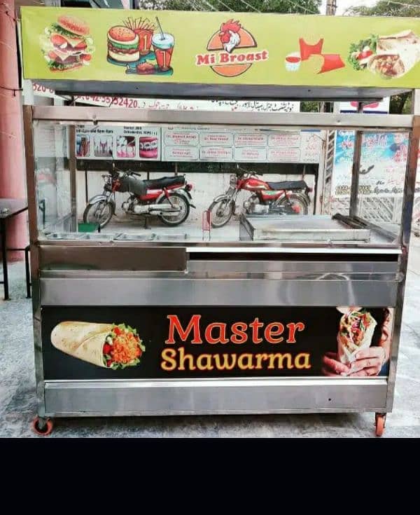 shwarma counter 0