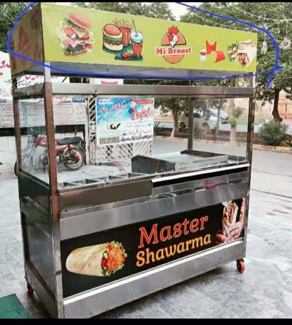 shwarma counter 1