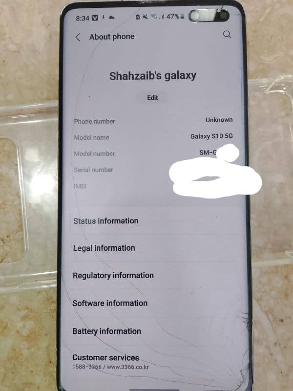 Samsung galaxy s10+5G cpi approved hai 12