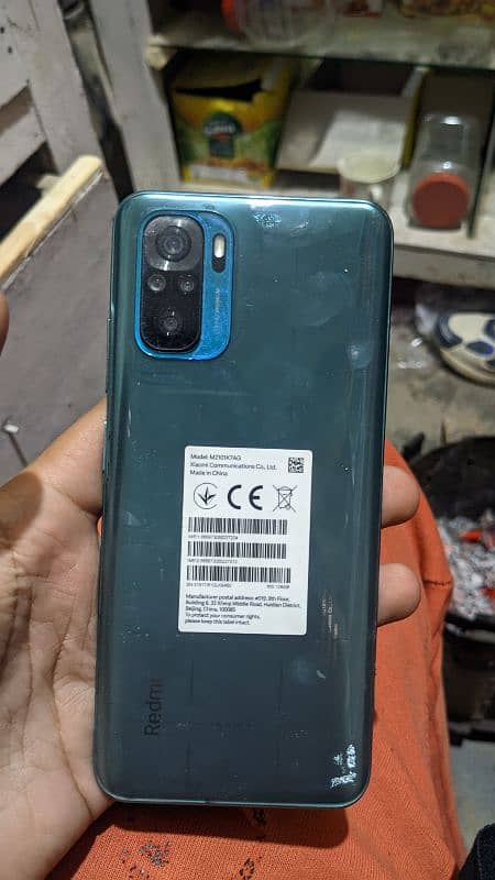 Redmi Note 10 ( urgent sale ) 1