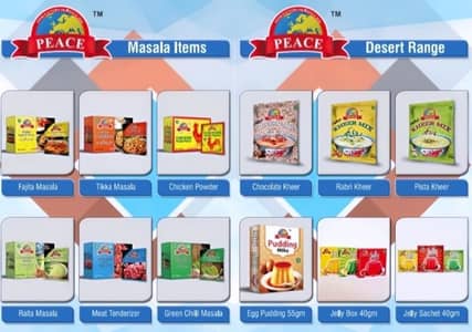 salesman job available