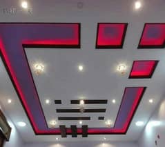 Wall Cieling - Cieling Design - Wall & Fall Cieling in Lahore servcies