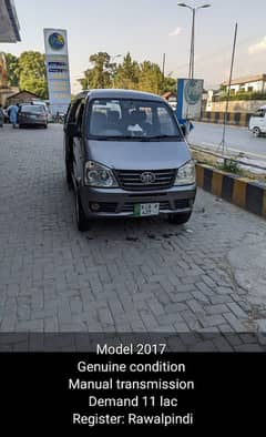 FAW X-PV 2017 Rawalpindi number total genuine condition