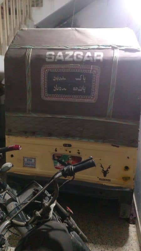 sazgar rickshaw 2016 sazgar rickshaw / rickshaw/ sazgar 2016 9