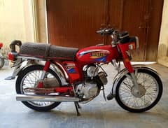 Yamaha Royal 100