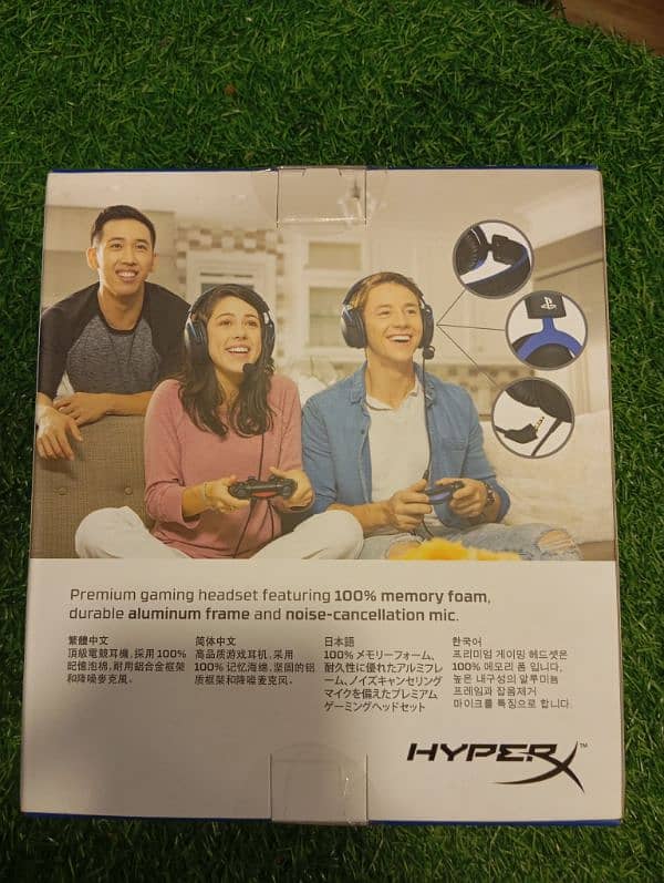 HYPER X CLOUD ONE GAMING HEADSET 1