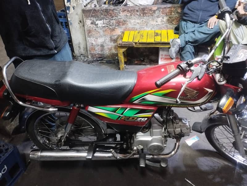 Honda CD 70 2022 1