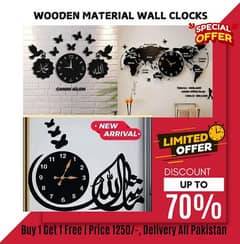 Wooden Material Wall Clocks, For Room, Office, Shop, Decorations Items