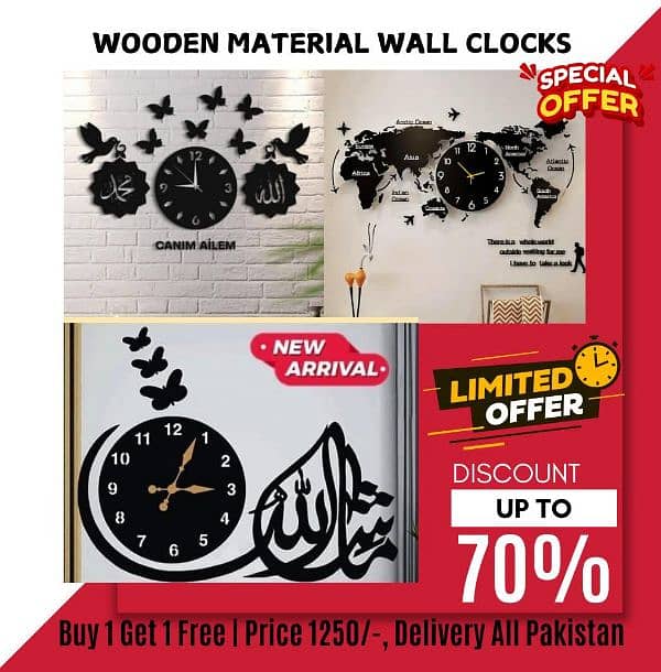 Wooden Material Wall Clocks, For Room, Office, Shop, Decorations Items 0