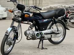 HONDA CD70