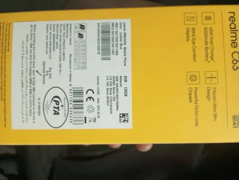 Realme C63 in new condition for sale 8