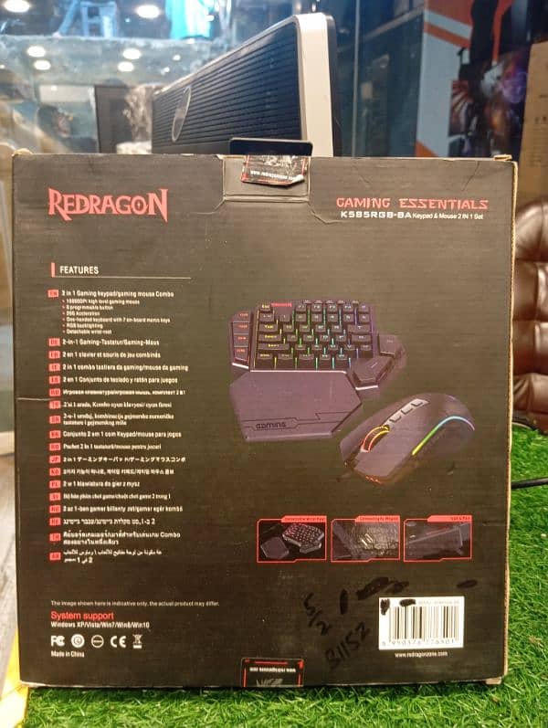 REDRAGON GAMING ESSENTIALS K585RGB-BA KEYPAD AND MOUSE 2 IN 1 SET 1