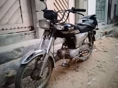 Grace 70cc UrgenT Sale. .