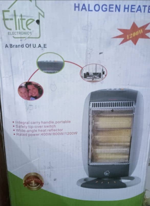 Elite Halogen heater 1