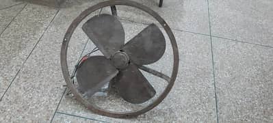 Exaust Fan