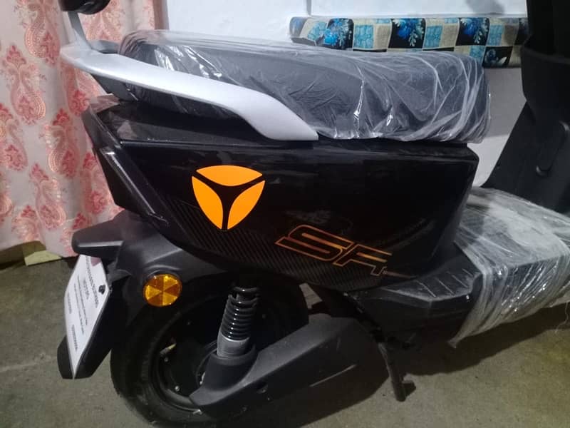 scooter Yadea 1