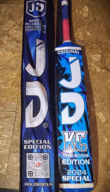 my first ad for tape ball bat original JD bat and original JD cover 0