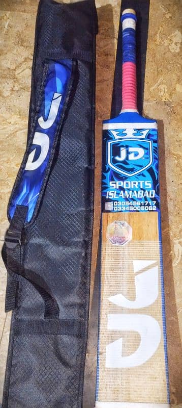 my first ad for tape ball bat original JD bat and original JD cover 1