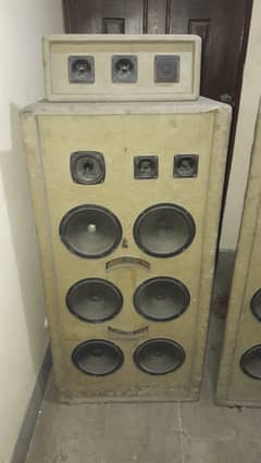 dj speaker