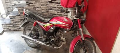 honda dream betwr to home used