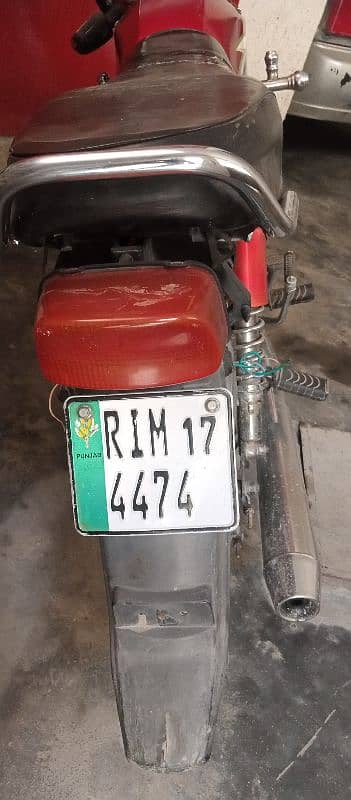 honda dream betwr to home used 2