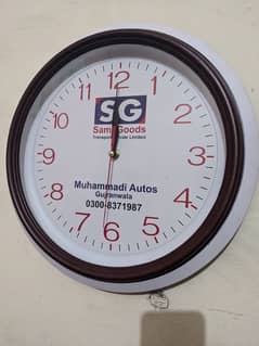 Apni company , office ya academy wagaira ki clocks hum se bunwaein