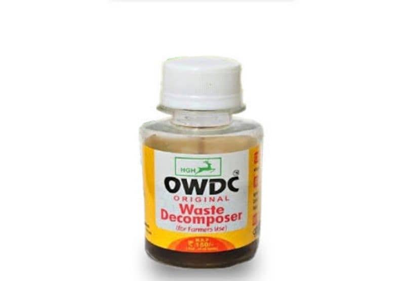 owdc waste d composer 0