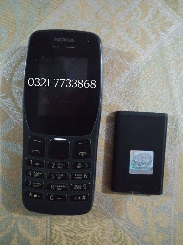 Nokia 110 PTA Approved 0