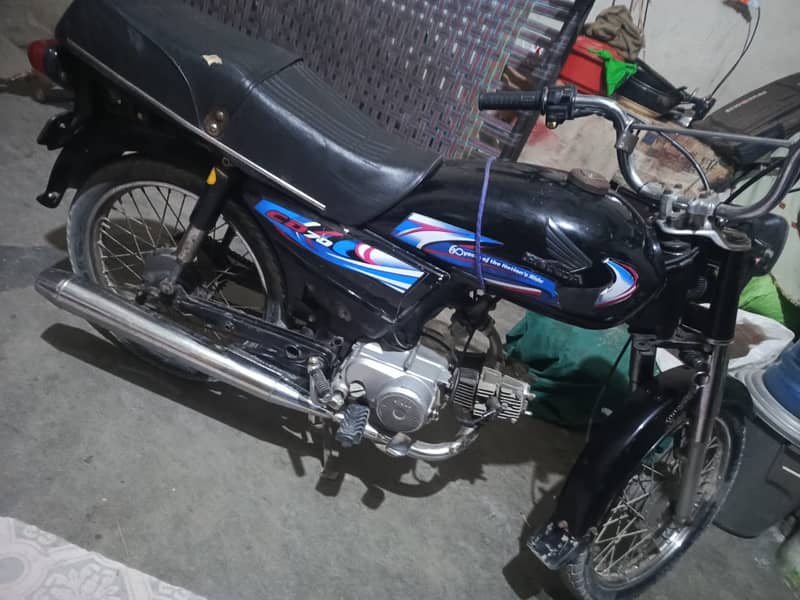 Honda CD 70 1980 1