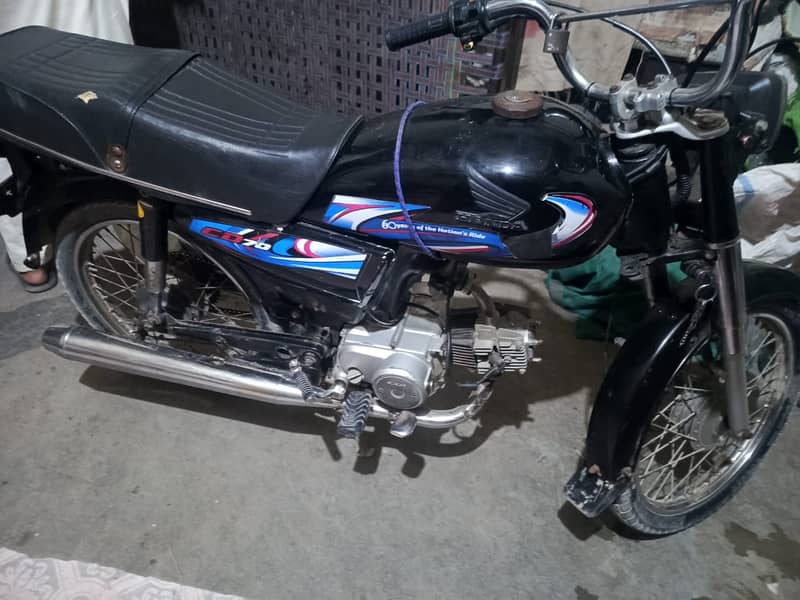 Honda CD 70 1980 5